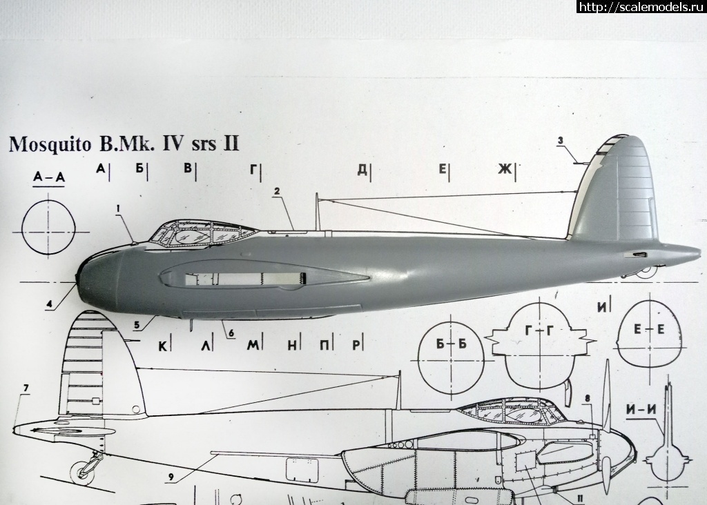 1663970644_mosquito_airfix_mk_1.jpg : #1755475/        NOVO  