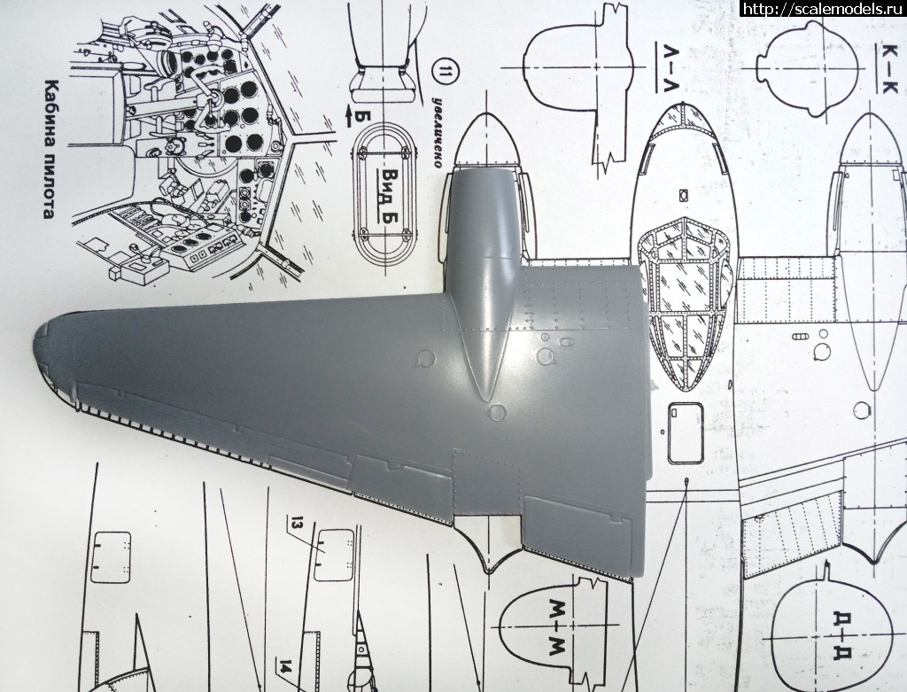 1663970646_mosquito_airfix_mk_3.jpg : #1755475/        NOVO  