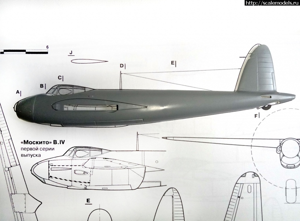 1663970696_mosquito_airfix_aiv_1.jpg : #1755475/        NOVO  