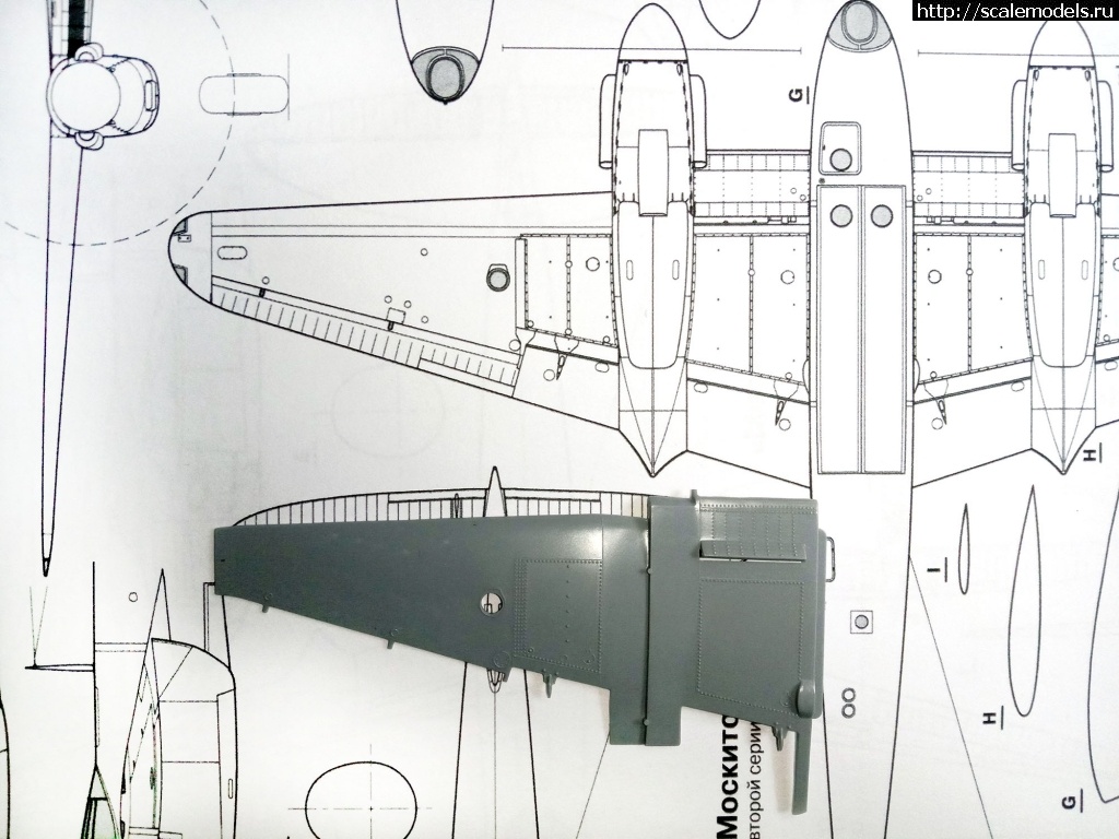 1663970701_mosquito_airfix_aiv_6.jpg : #1755475/        NOVO  