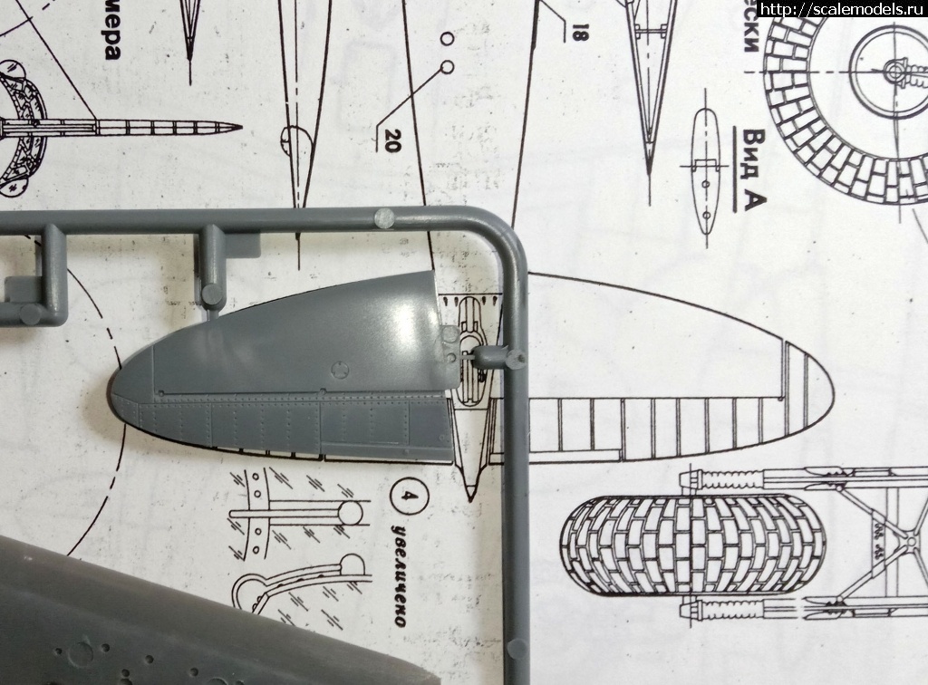 1663970895_mosquito_tamiya_mk_6.jpg : #1755475/        NOVO  