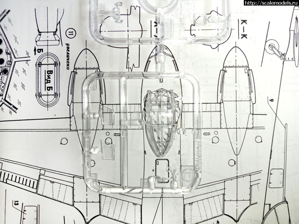1663970899_mosquito_tamiya_mk_10.jpg : #1755475/        NOVO  