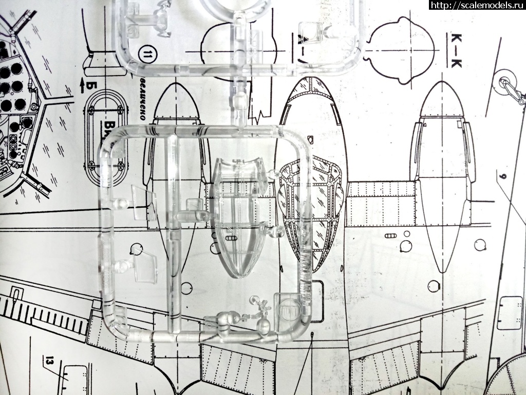 1663970900_mosquito_tamiya_mk_11.jpg : #1755475/        NOVO  