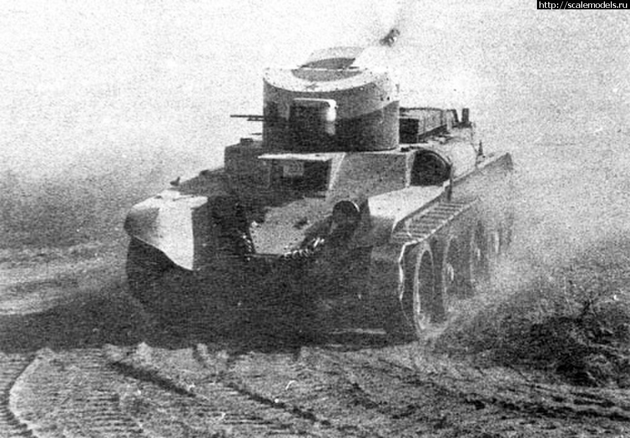 1666387358_1280px-BT-2_MG.jpg : #1758183/ Hobby Boss 1/35 BT-2 Medium !  