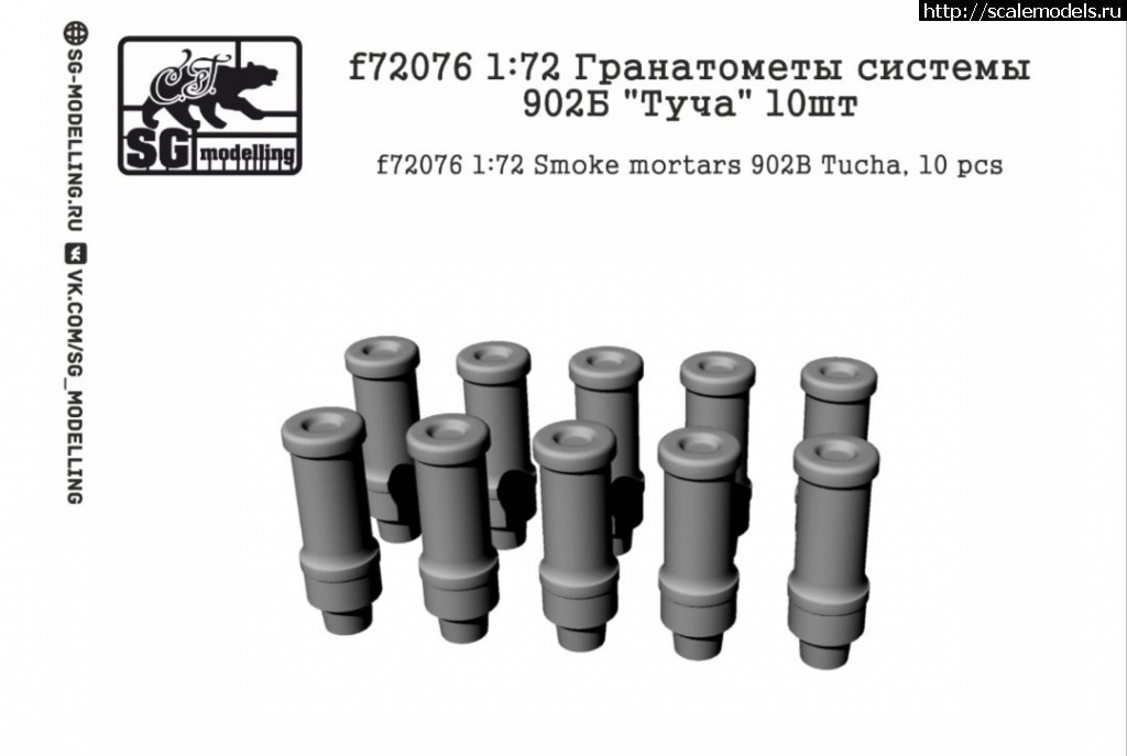 1666926256_IMG_20221028_125040_165.jpg : #1758912/ ���-80 �������.��� ������� ����