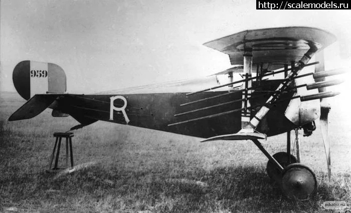 1668973317_3ab078b9-a96f-48fd-95f8-ea29d8079457.jpg : #1761568/ 1/32 Nieuport XXI  CSM   