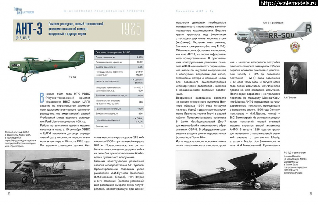 1674164792_2023-01-20_00-07-10.png : 100   .. .   / 100   .. . ...(#15779) -   