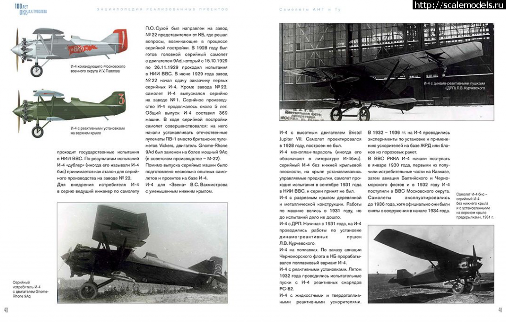 1674164807_2023-01-20_00-08-29.png : 100   .. .   / 100   .. . ...(#15779) -   