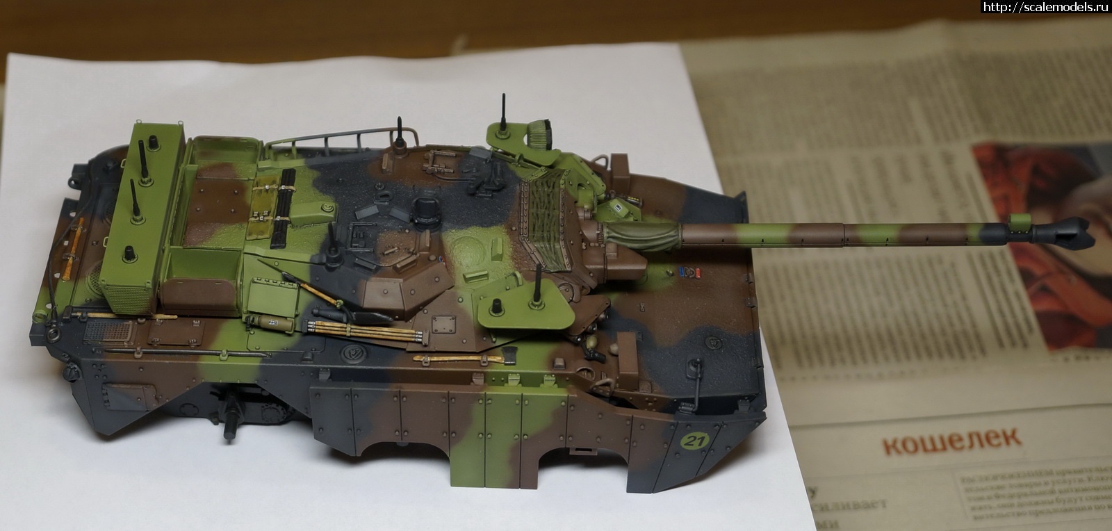 1674661286__DSC0512.jpg : #1770980/ Tiger model 1/35 AMX-10RCR !  