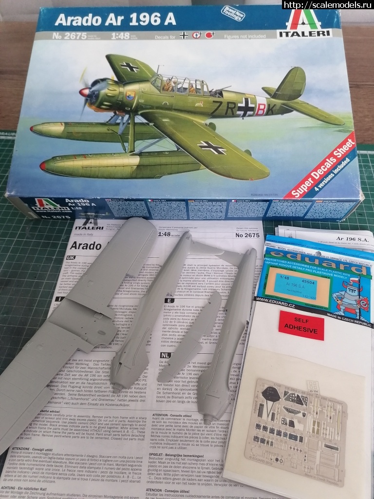 1676196485_IMG_20230212_150312.jpg : Arado Ar-196A  Italeri 1/48  