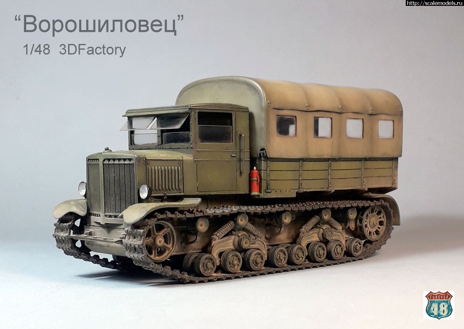 1676736741_1.jpg : #1774706/  1/48  3D Factory -    