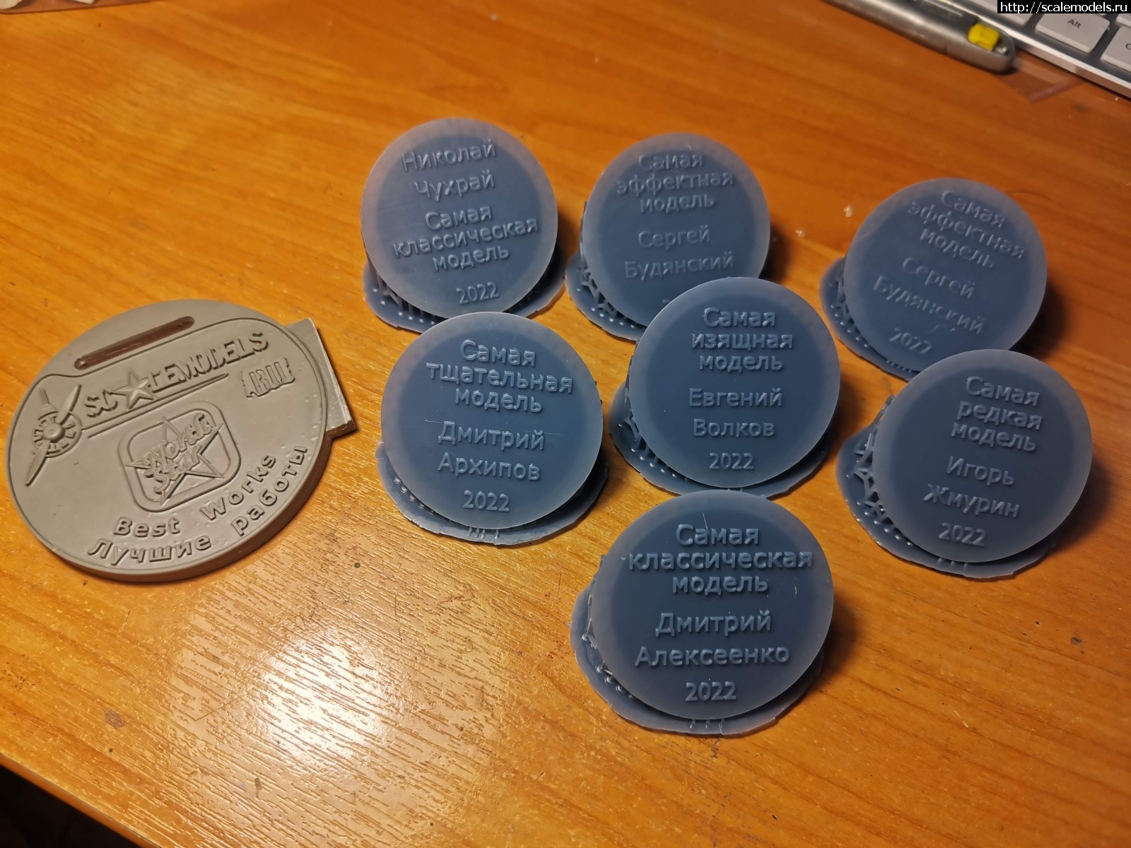 1678112646_IMG_20230217_094218.jpg : ����� ����-������ �� ����� ScaleModels.ru ������� ����