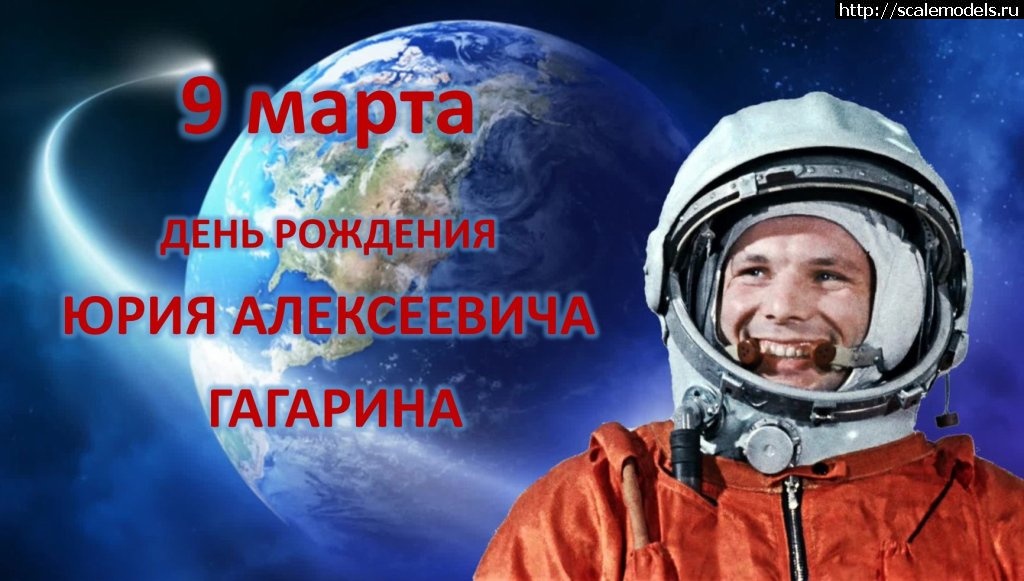 1678330097_Publikaciya1.jpg : #1777888/       .  