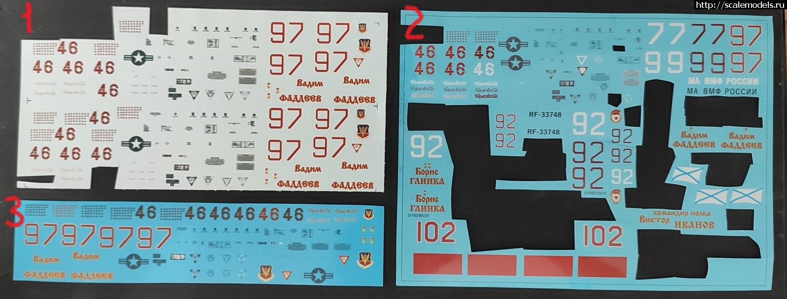 1680087215_sh099.jpg : #1780436/ ��������� - ������ �� �����(#16179) - ���������� ������� ����