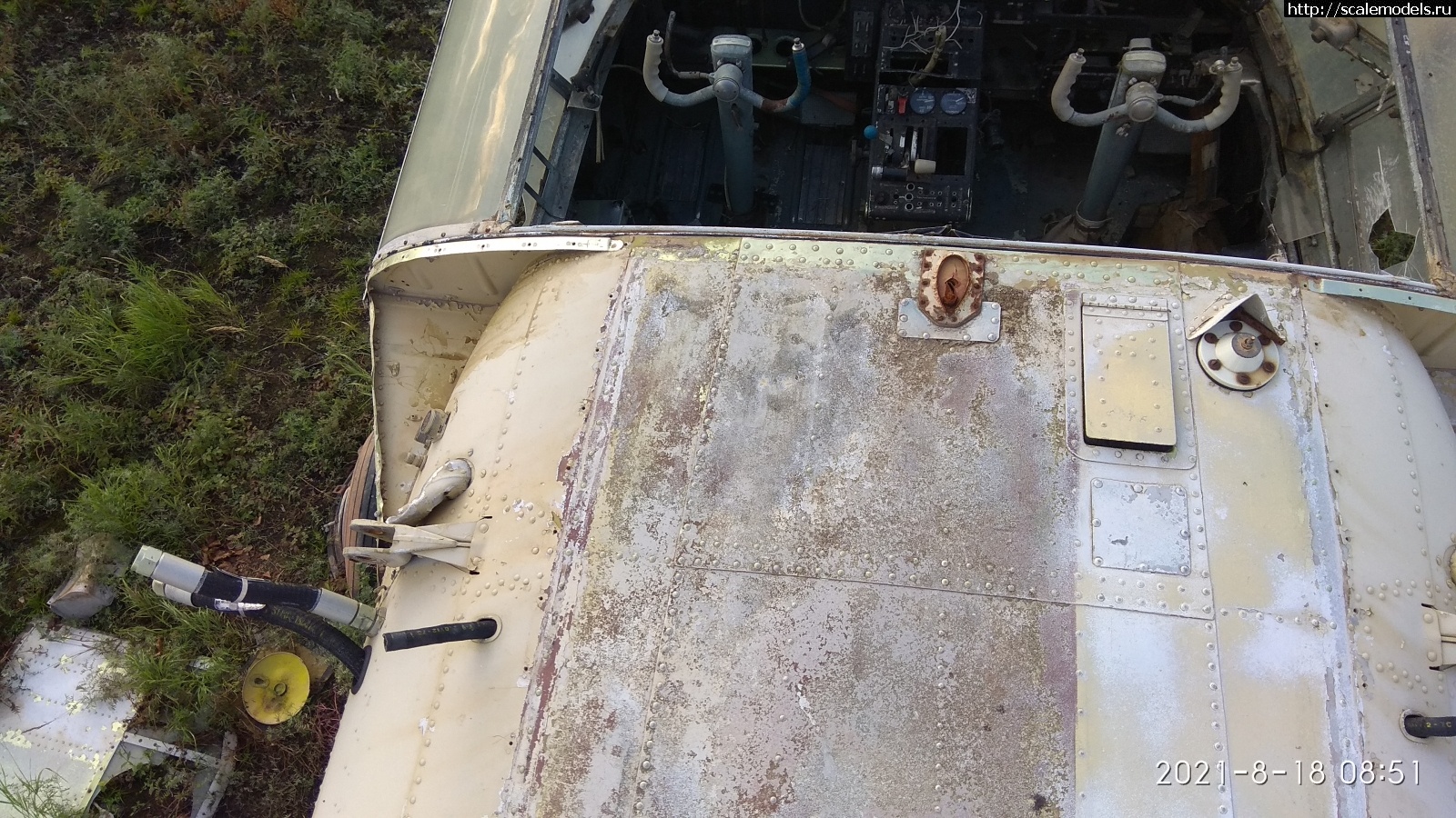 1681349104_IMG_20210818_085125.jpg : #1782557/ -2  -542 " "  