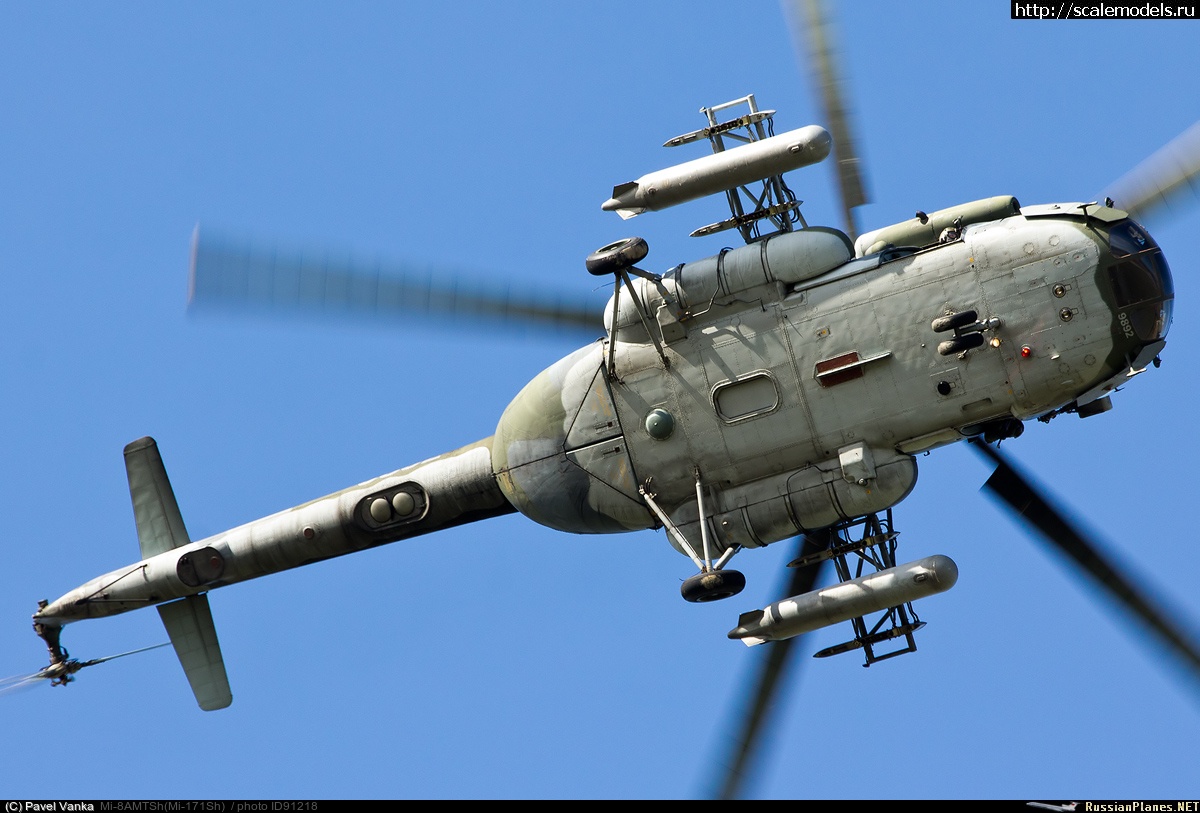 1682632763_majak.jpg : #1784607/ ������ 1/48 ��-8��(#16237) - ���������� ������� ����