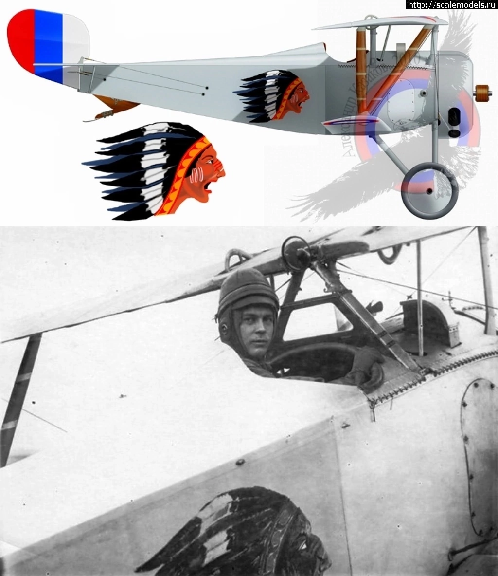 1682944183_0A888B11-67CE-43F5-AE32-39664515D441.png : CSM 1/32 Nieuport XXIII !  