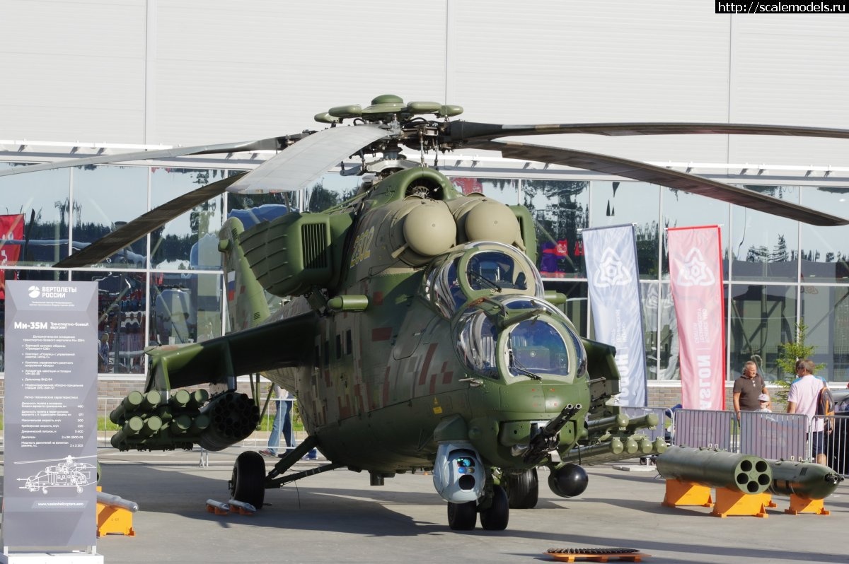 1683580179_1642198710_41-drikus-club-p-vertolyot-mi-35-tekhnika-krasivo-foto-42.jpg : #1785839/  -35   1/48   +   