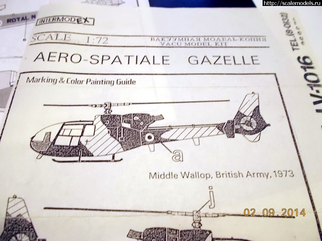 1683656634_11.jpg : #1785980/ ��� ���, ��� ����� Vacu ������� ����