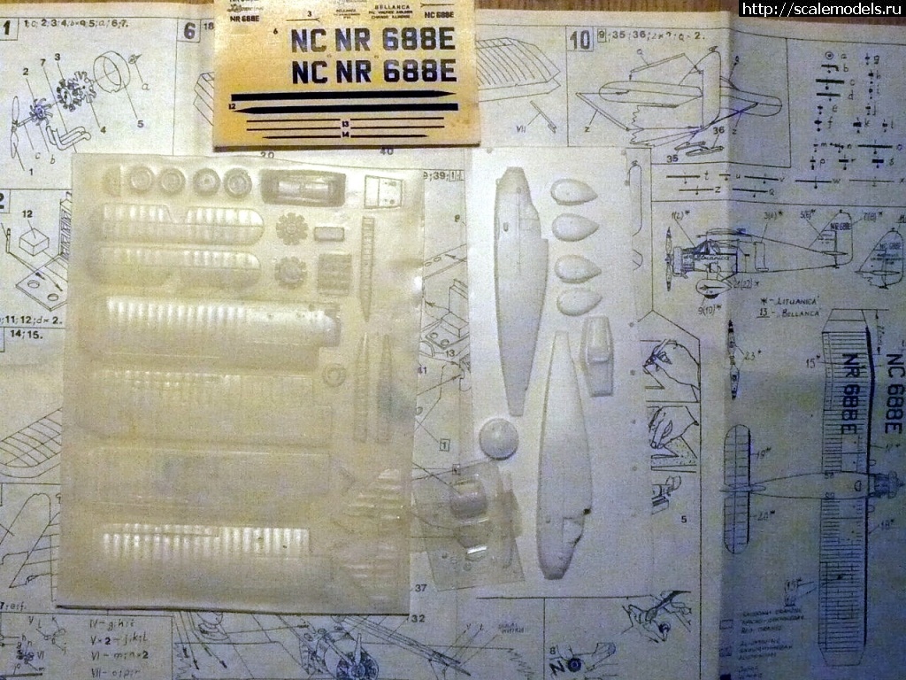 1683741521_05.jpg : #1786146/ ��� ���, ��� ����� Vacu ������� ����