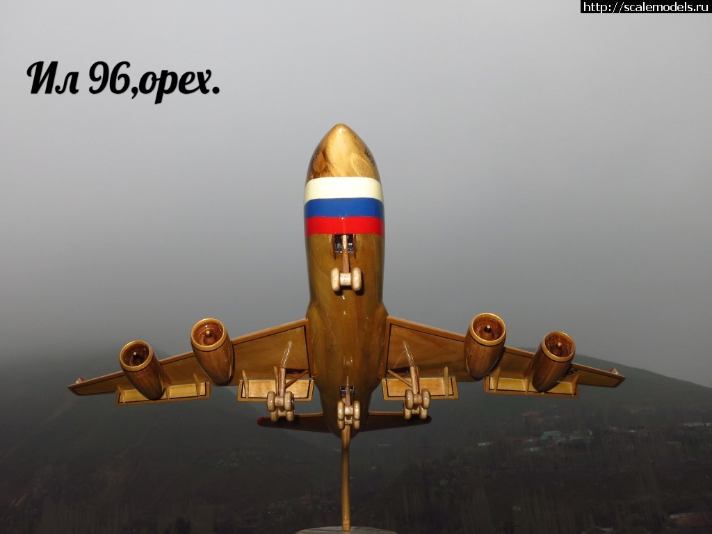 1684304936_65.jpg : #1786835/ 1/72  96,  (#15870) -   