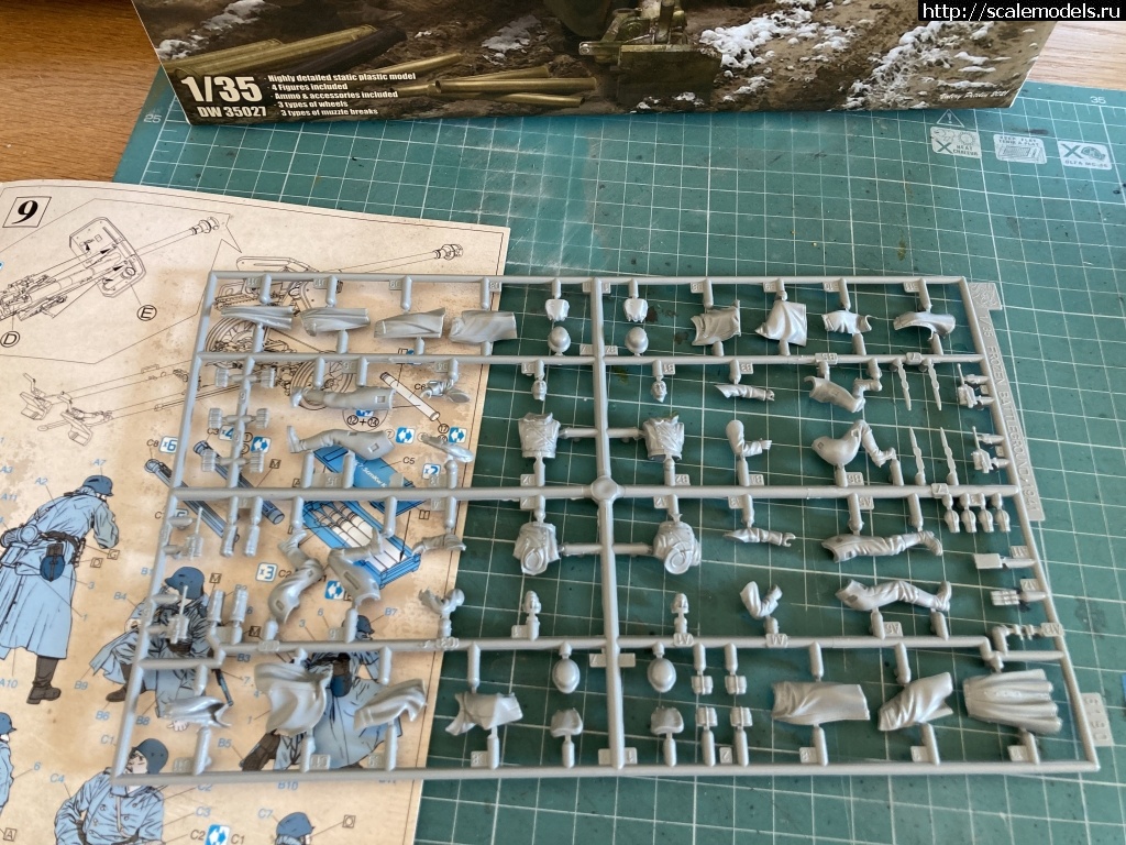 1686684020_IMG_9121.JPG : 40 7.5/L46  1/35 Das Werk DW35027 (Dragon)  