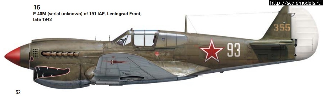 1687158991_2019-12-19_154305.jpg : #1790841/ Academy 1:72 Curtiss P-40M  ..  191    