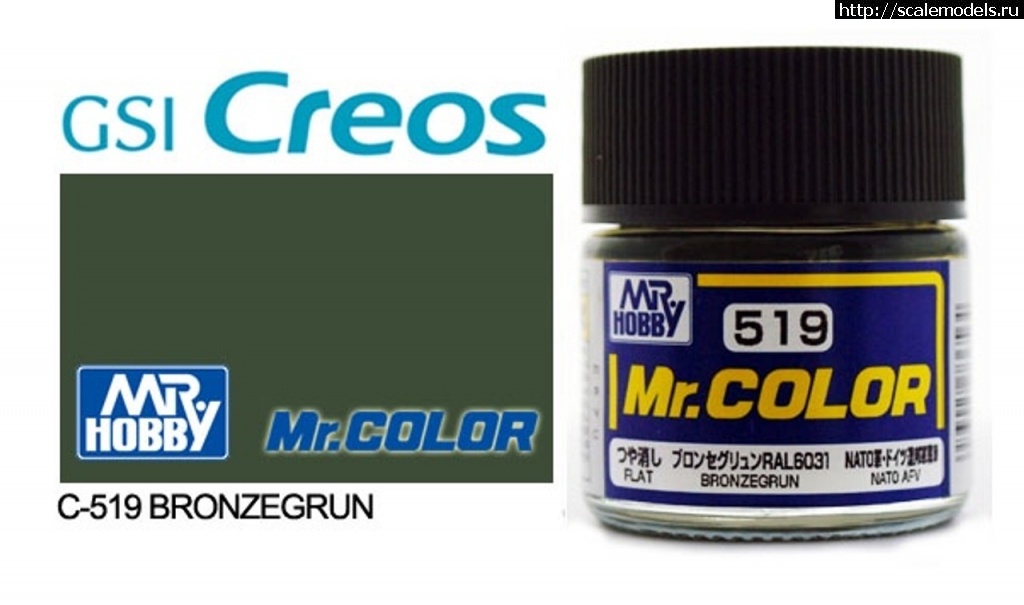 1688380384_6235cbf898e63f3bb2cce3e1a70cdbe9a7c741c9__39052.jpg : #1792234/  "bronze green"    .  