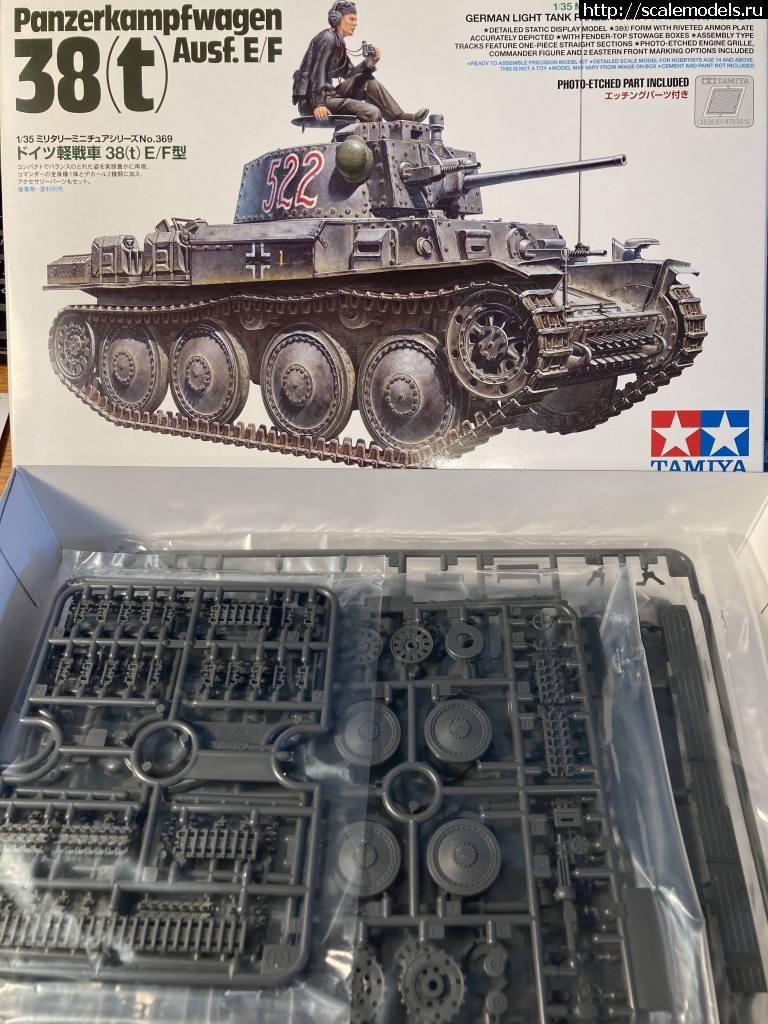 1689279838_IMG_9256.JPG : Pz.Kpfw. 38(t) Ausf. E/F 1/35 Tamiya 35369  