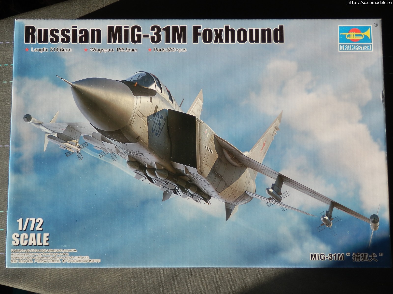 1689876632_mig-31m-001.jpg : ���-31 ��������� ����������� � ��������������: ����� ������� ����