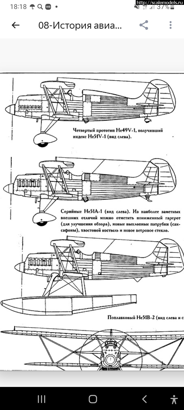 1690298334_Screenshot_20230725-181806_YandexDisk.jpg : #1794338/ ����� ���������� � ��51 � � �������. ������� ����
