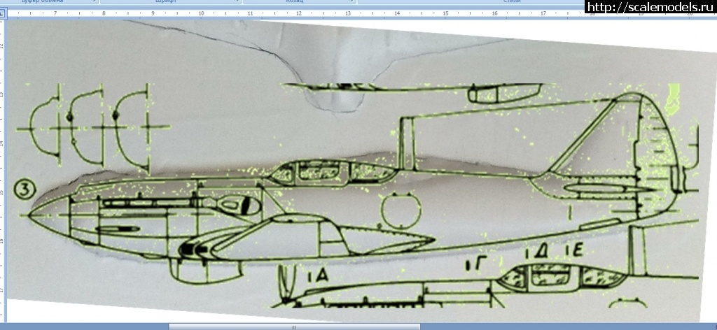 1691299640_bezymjannyjj2.jpg : ���-7 ������� ����