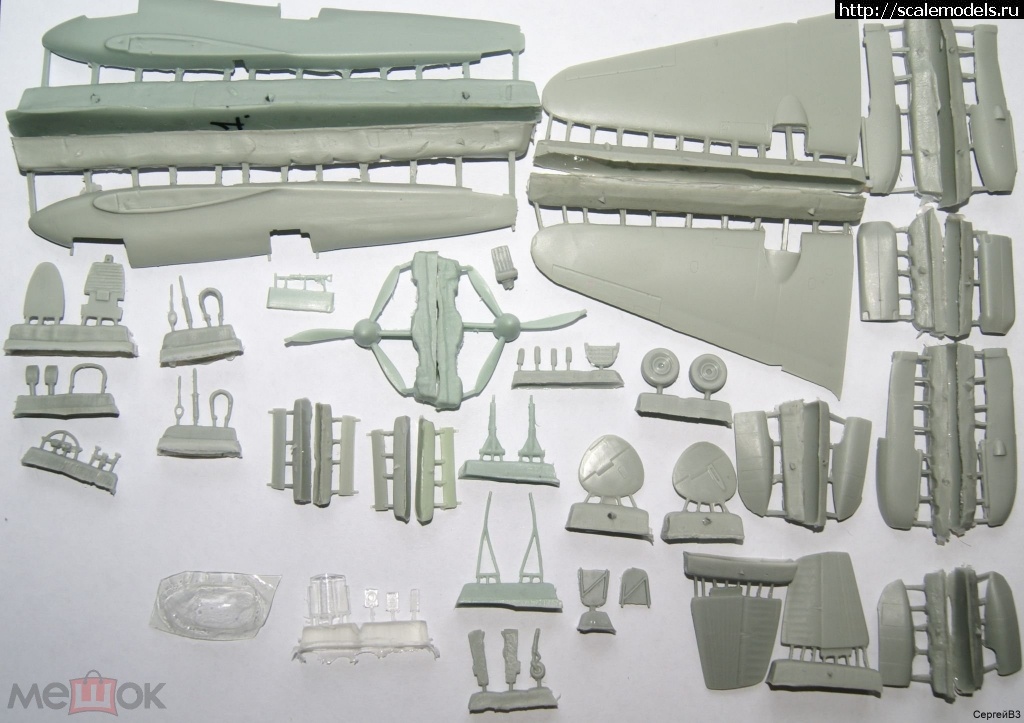 1691330880_297339414-0.jpg : #1795966/  ,   Resin  