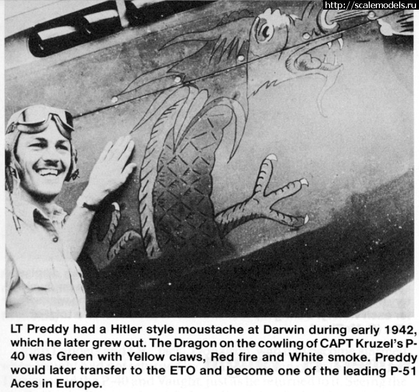 1692210812_16-08-2023_21-29-51.jpg : #1796959/ P-40 Warhawk/Tomahawk/Kittyhawk -     