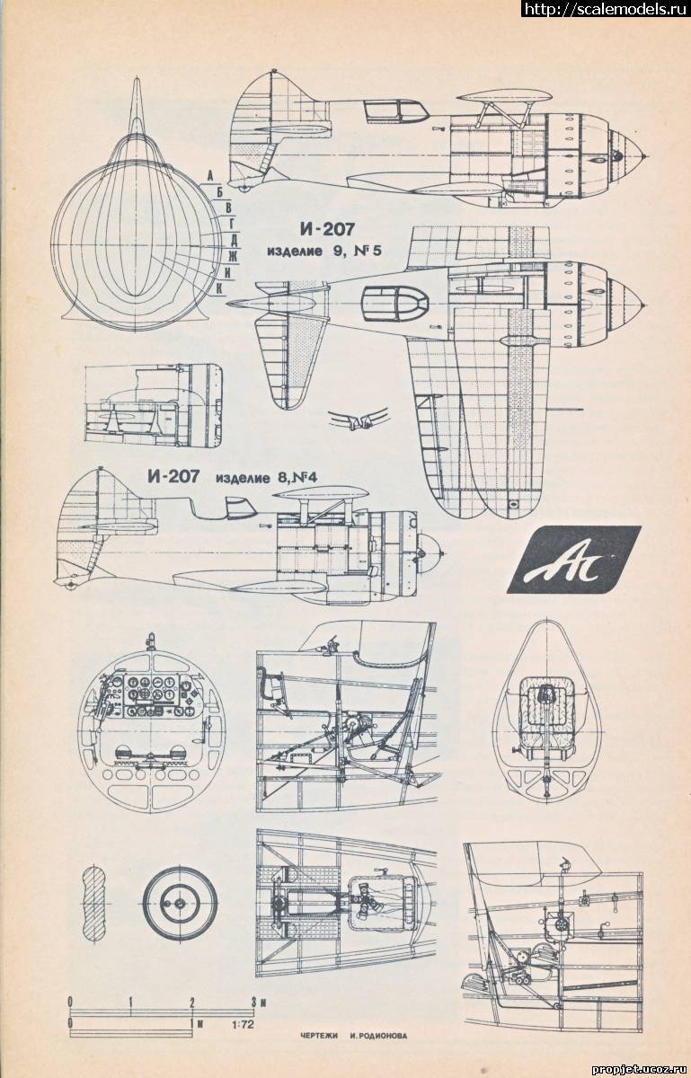 1692933602_8643890.jpg : #1797980/ Airkit/ () - -207/1 !  