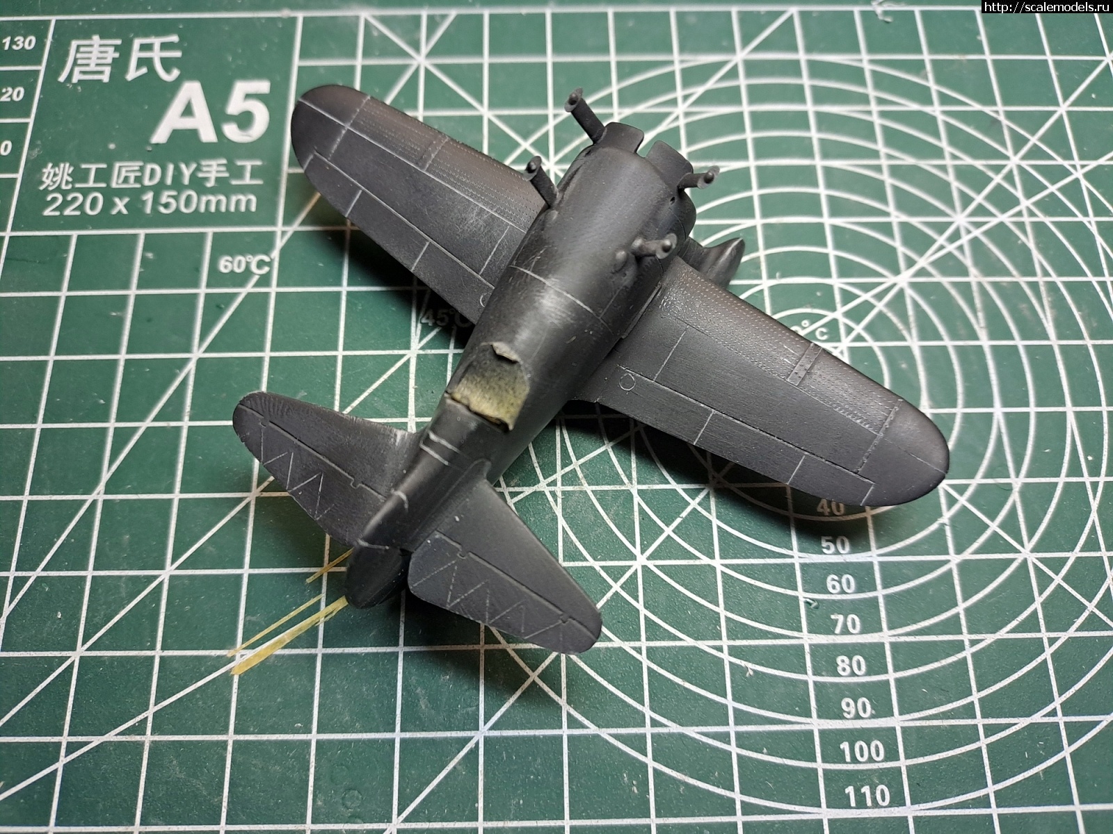 1693327814_20230829_202612.jpg : #1798532/ Prop&jet -  7211   