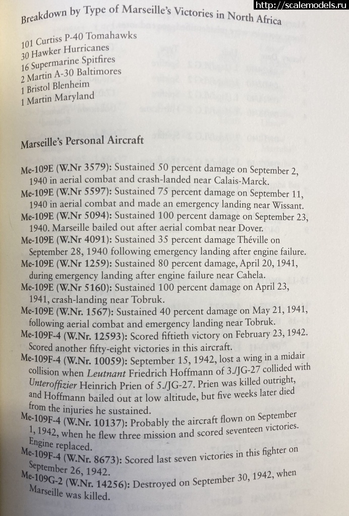 1695034368_Marseille_Bf109-list.JPG : #1800475/  Bf 109 (F)-   .  