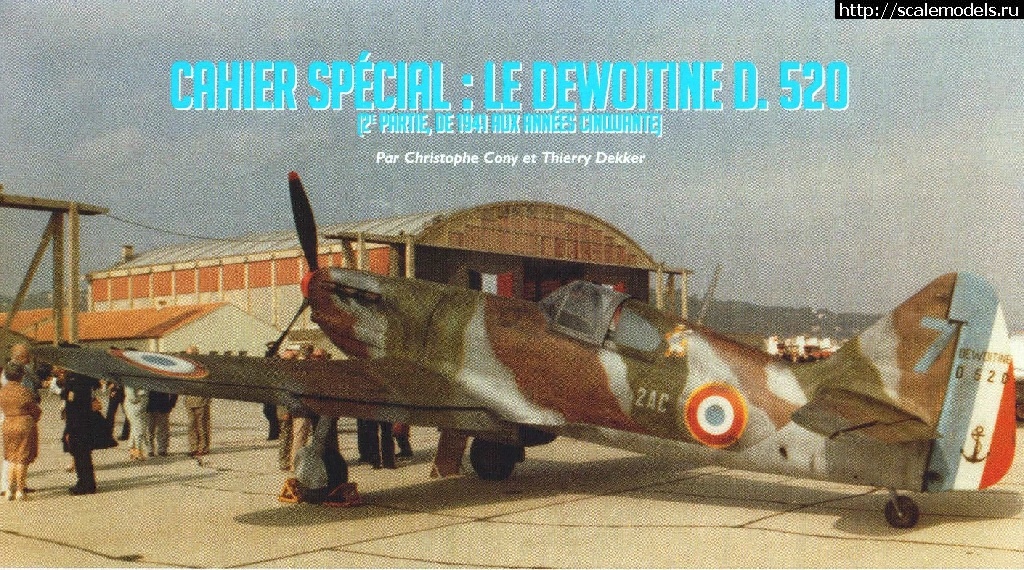 1697454842_D520.jpg : #1803621/    Dewoitine D.520  