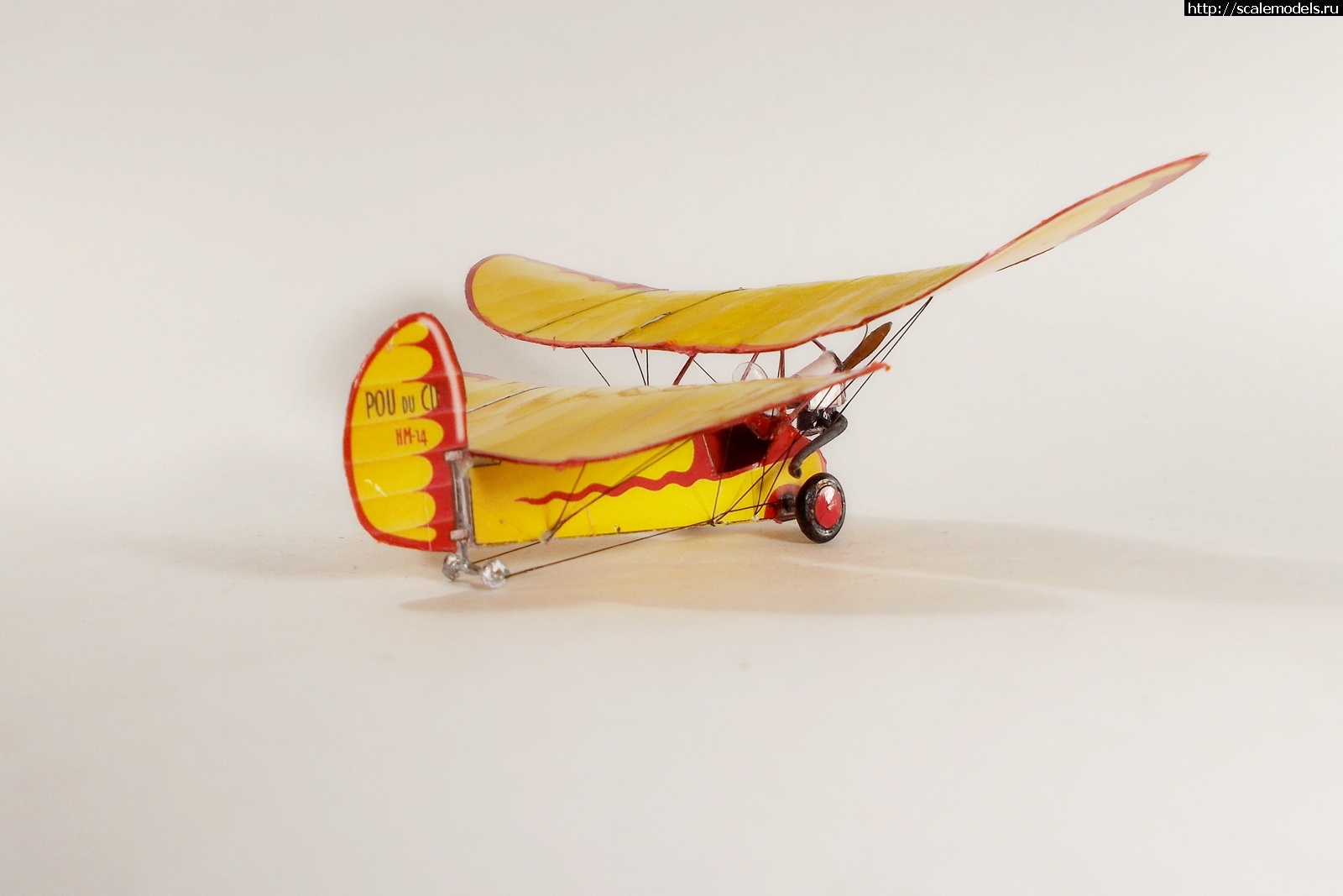 1698513960_DSCN0318.JPG : #1804833/ -   Efrem Paper Model 1/72 !  