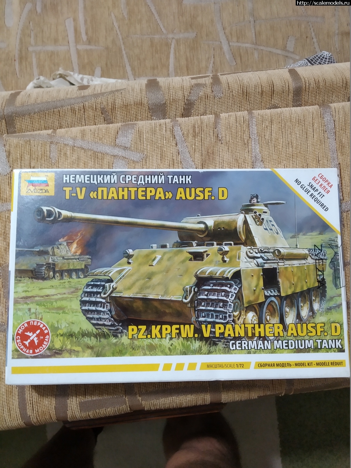 1700053766_12.jpg : , ,  1/72 (, , , , )  
