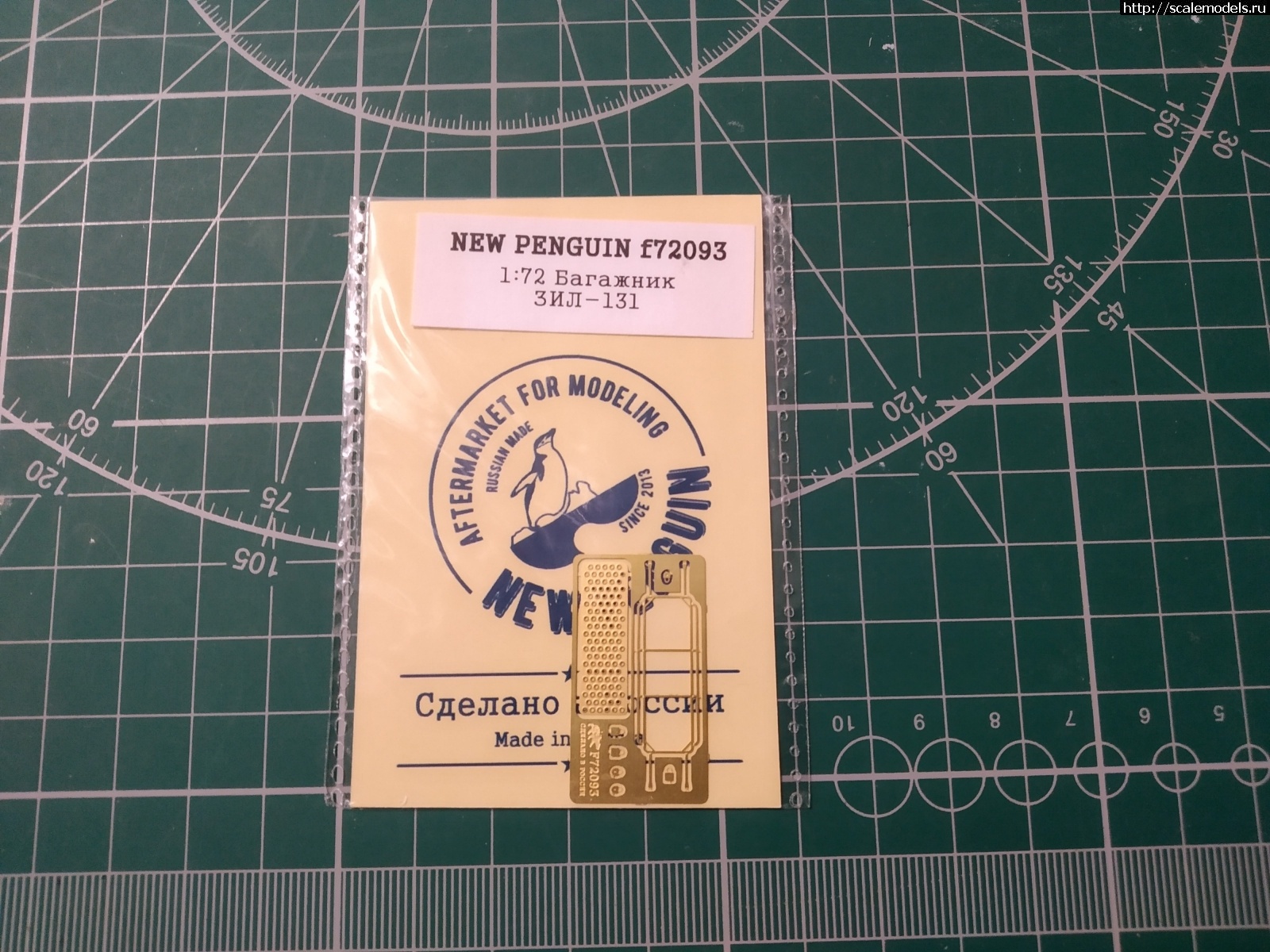 1700053803_22.jpg : , ,  1/72 (, , , , )  