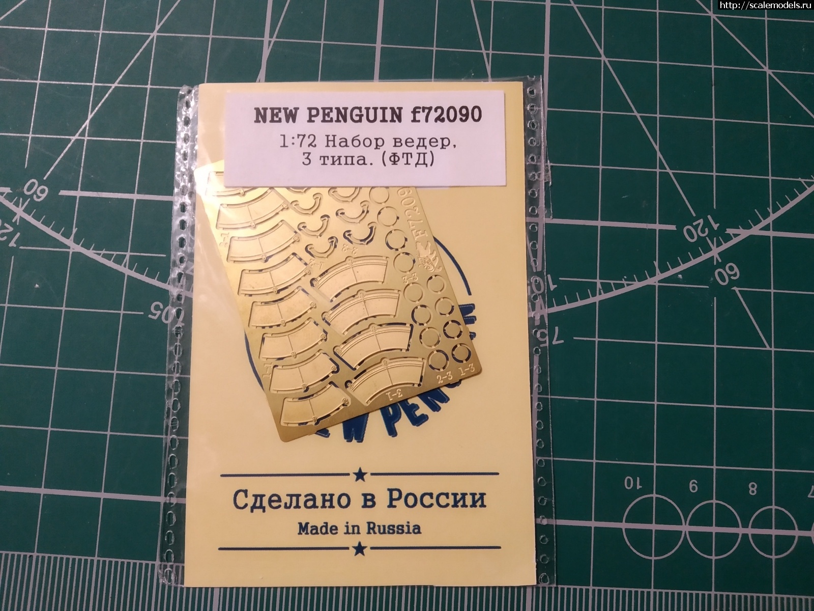 1700053807_23.jpg : , ,  1/72 (, , , , )  