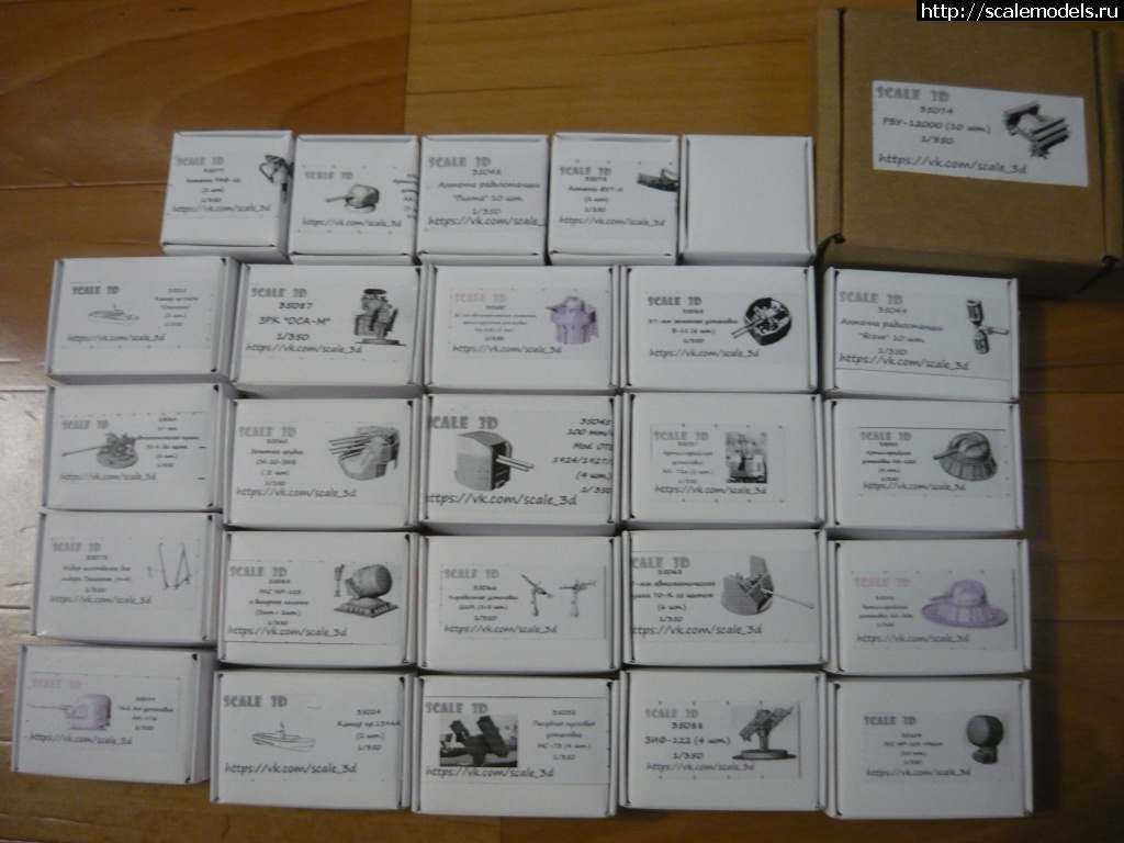 1700478672_P1200503.JPG :   