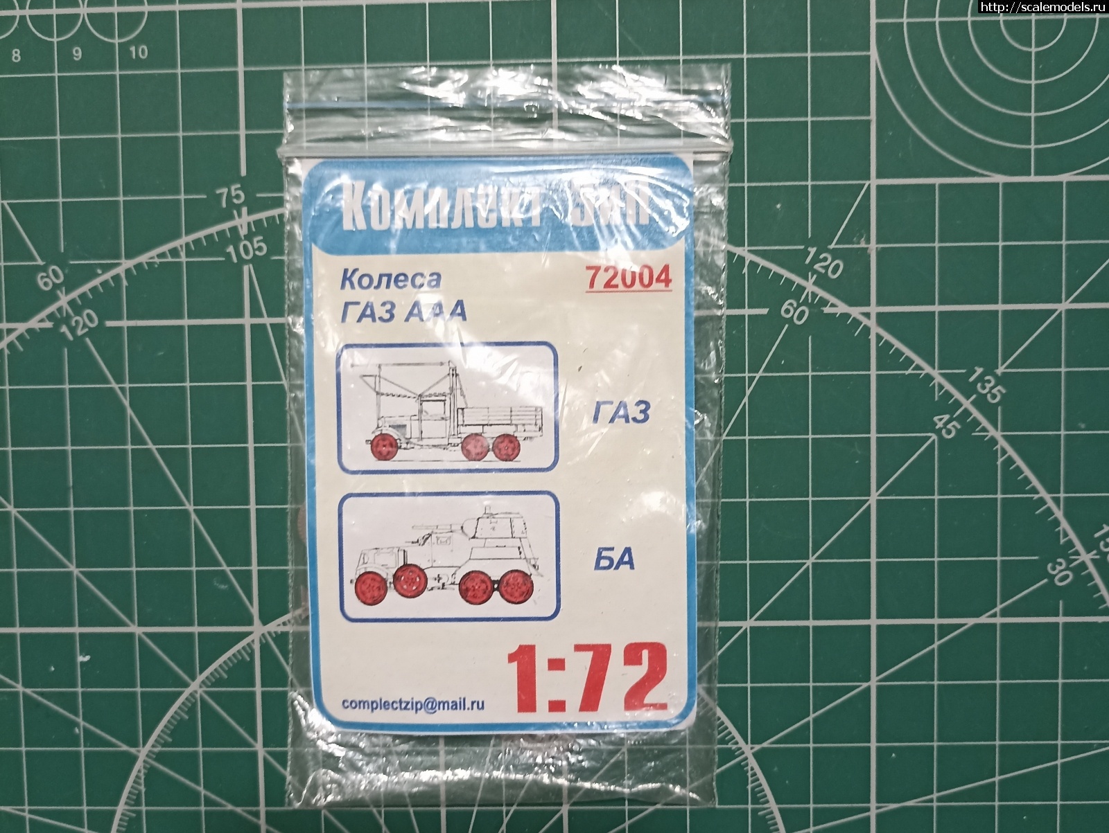 1700607541_8-1.jpg : , ,  1/72 (, , , , )  