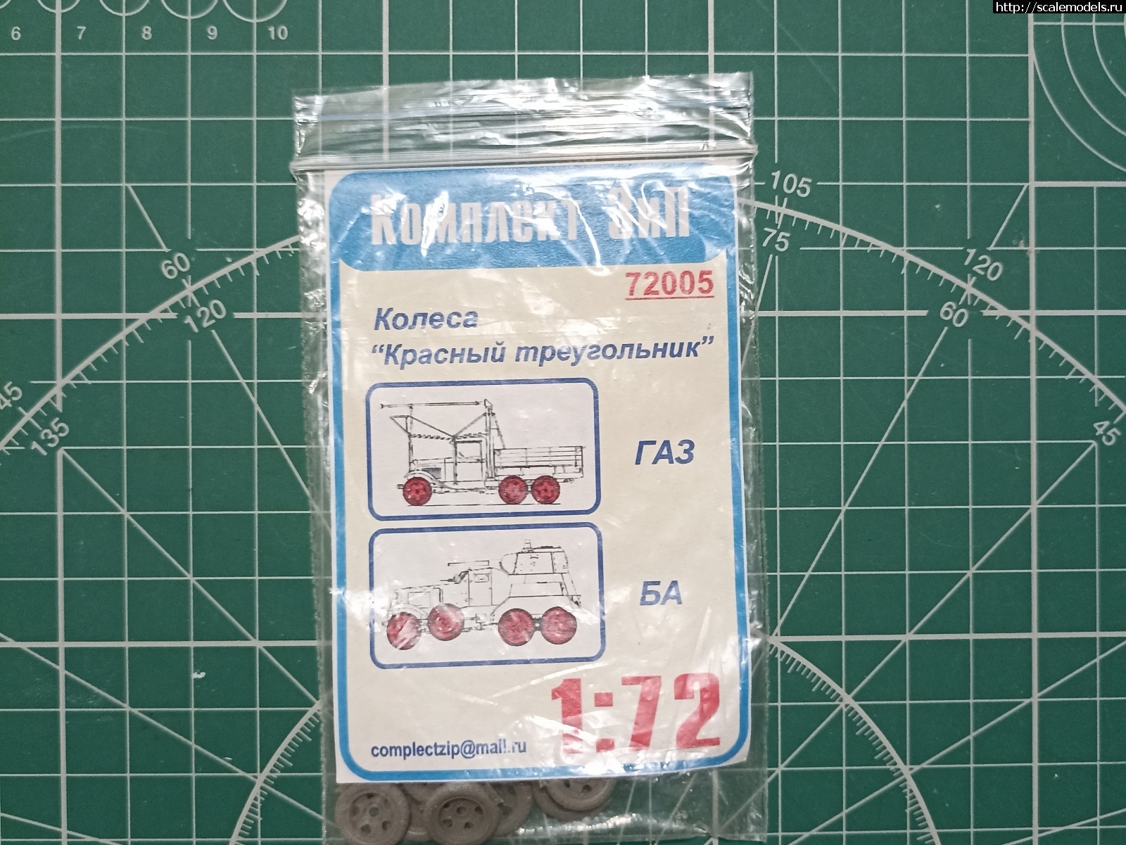 1700607548_9-1.jpg : , ,  1/72 (, , , , )  