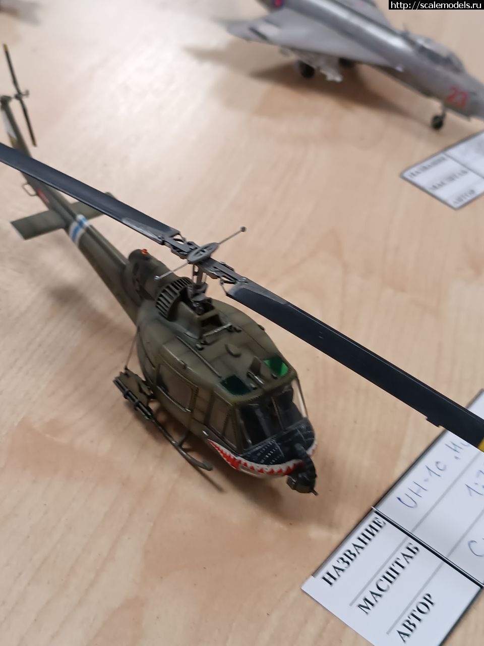 1701081413_photo_4_2023-11-26_17-14-31.jpg : #1808249/ ���������� �������� �����-����� ����...(#15998) - ���������� ������� ����