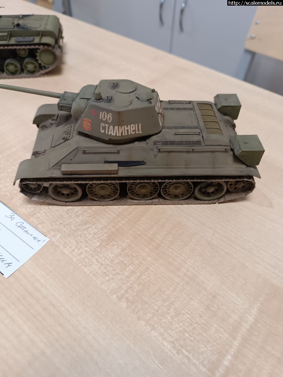 1701081417_photo_6_2023-11-26_17-14-31.jpg : #1808249/ ���������� �������� �����-����� ����...(#15998) - ���������� ������� ����