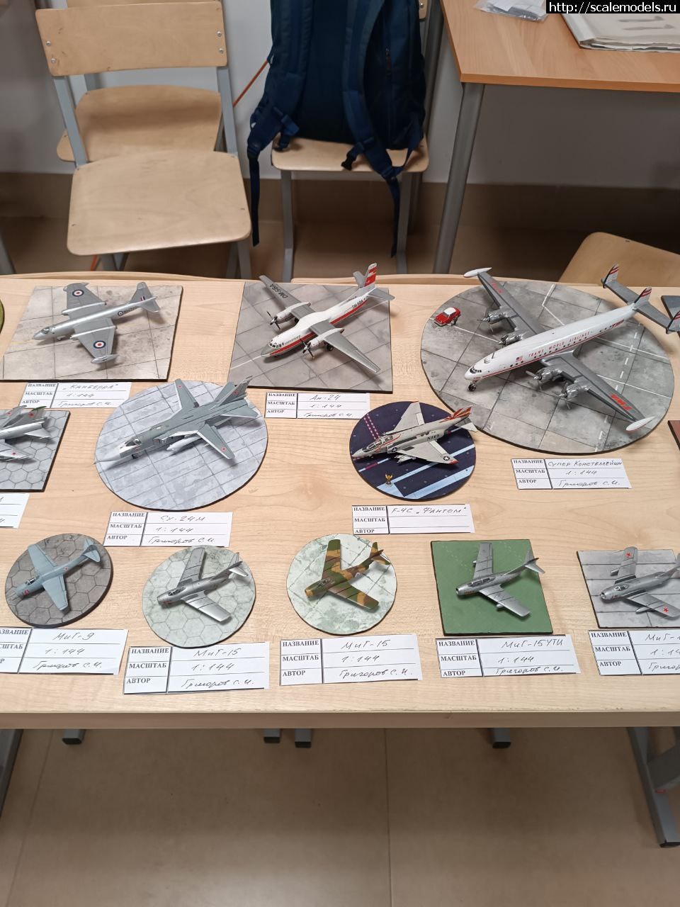 1701081472_photo_45_2023-11-26_17-14-31.jpg : #1808249/ ���������� �������� �����-����� ����...(#15998) - ���������� ������� ����