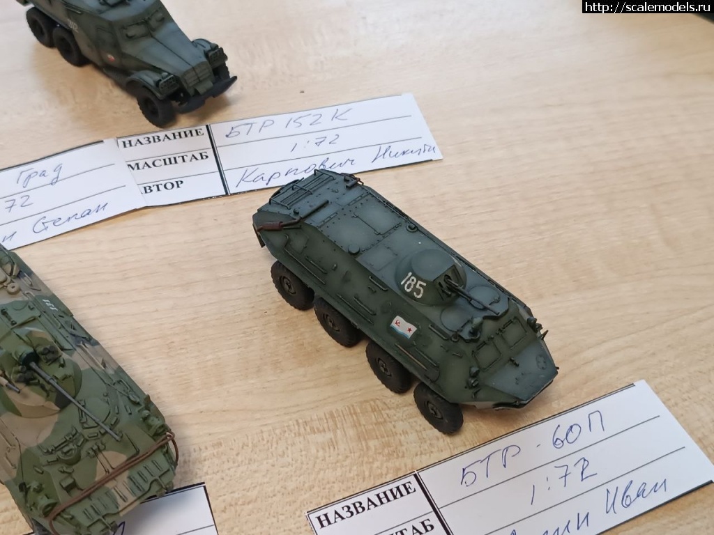 1701081479_photo_50_2023-11-27_08-35-11.jpg : #1808249/ ���������� �������� �����-����� ����...(#15998) - ���������� ������� ����