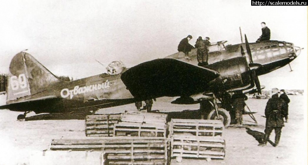 1704622047_bomby-3.jpg :        1941-1945  